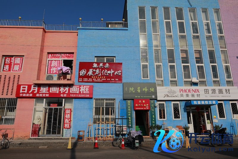 对艺术家而言,产业生态的圆善,意味着创作的自如息争放。(影相记者/王晓东)