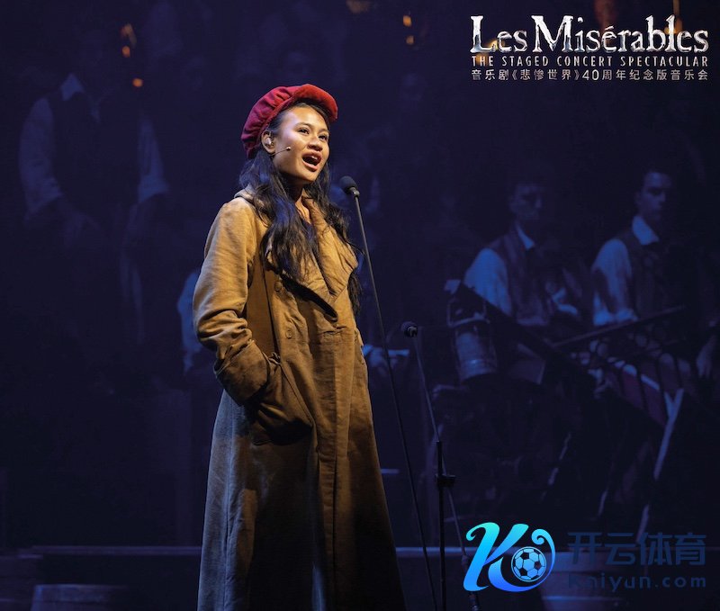 《横祸寰球》剧照