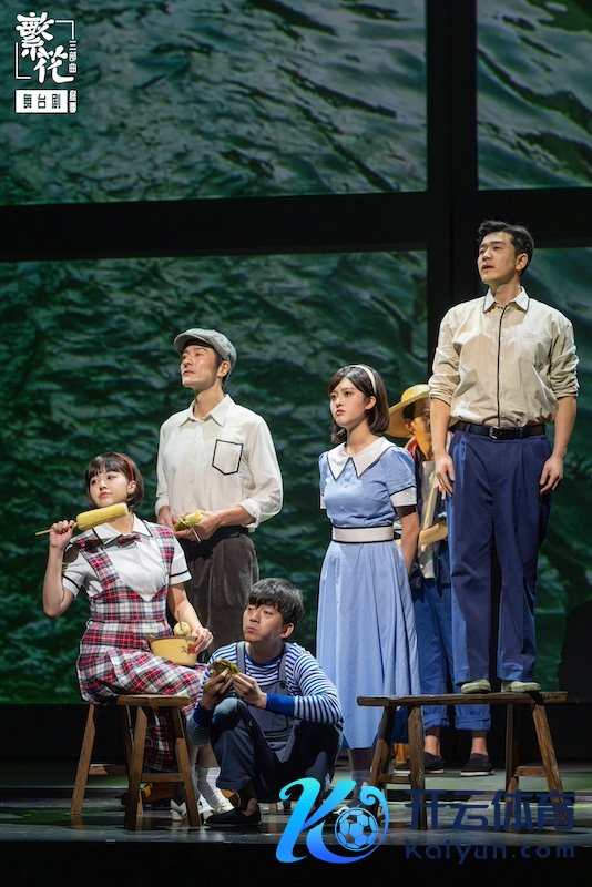 舞台剧《似锦》终季剧照(照相:尹雪峰)