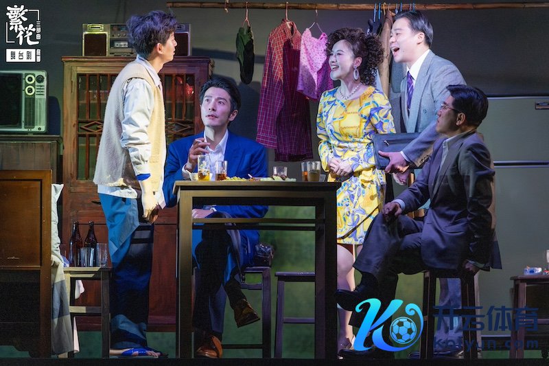 舞台剧《似锦》终季剧照(照相:尹雪峰)