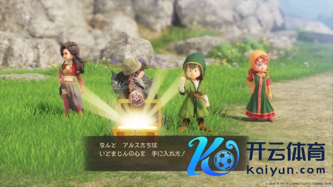 《勇者斗恶龙7：重制版》新谍报 业绩系统以及强力怪物等