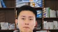 张雪峰交班东谈主发声回话复播！长相都酷似